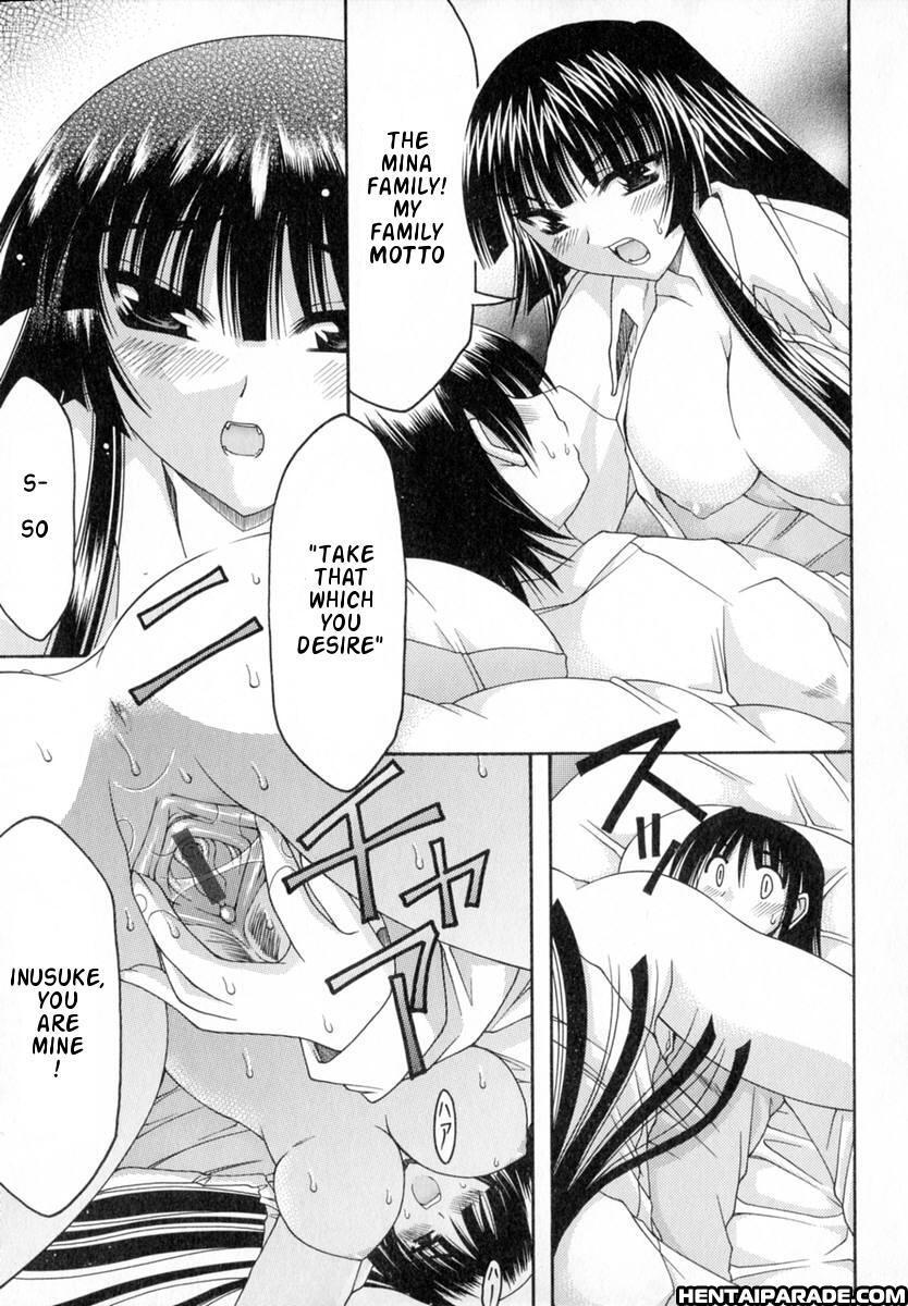 World Wide Love! Chapter 2000 Page 7